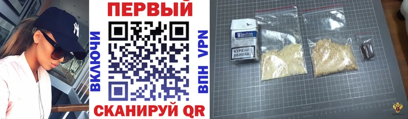 наркотики  Комсомольск-на-Амуре  Amphetamine VHQ 
