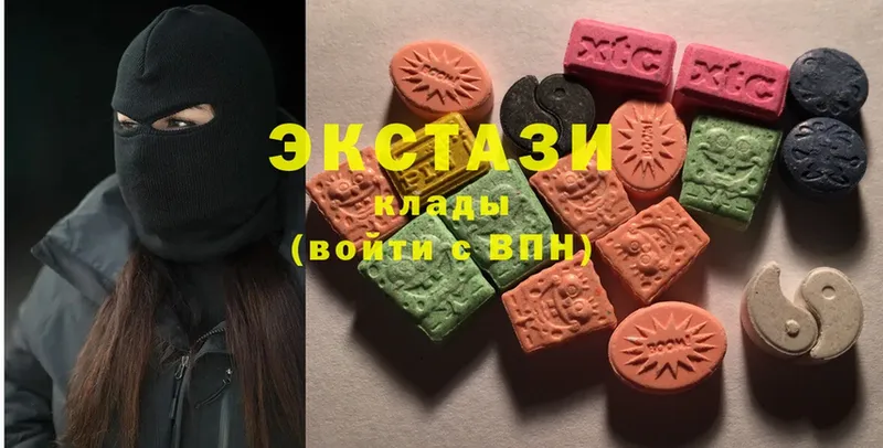 Ecstasy ешки  Комсомольск-на-Амуре 