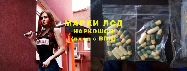 прущая мука Надым