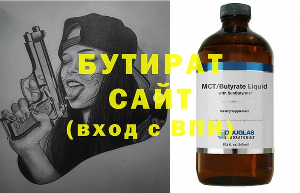 каннабис Порхов