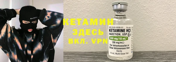 гашишное масло Навашино