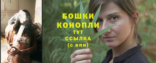 гашиш Долгопрудный