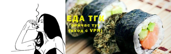 не бодяженный Наволоки