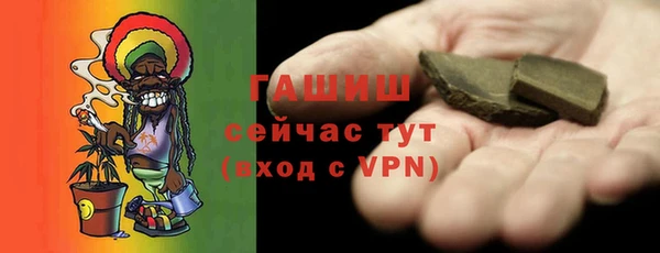 не бодяженный Наволоки