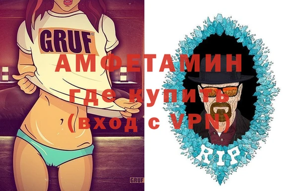 не бодяженный Наволоки