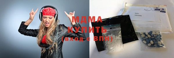 не бодяженный Наволоки