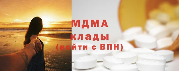 гашишное масло Навашино