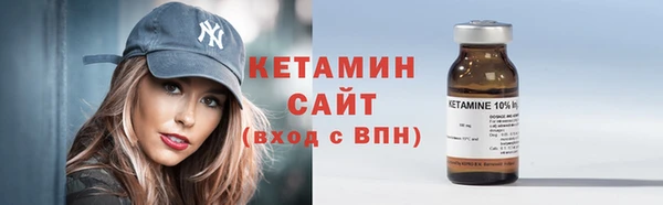 прущая мука Надым