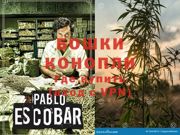 прущая мука Надым