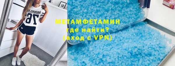 не бодяженный Наволоки