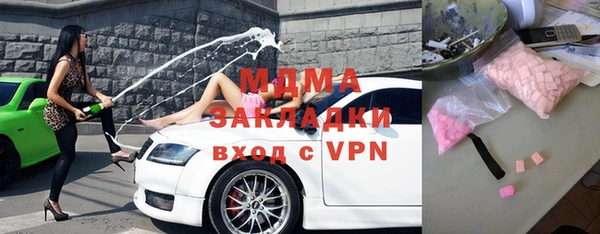 прущая мука Надым
