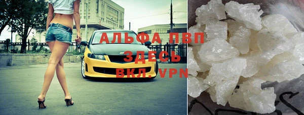 прущая мука Надым