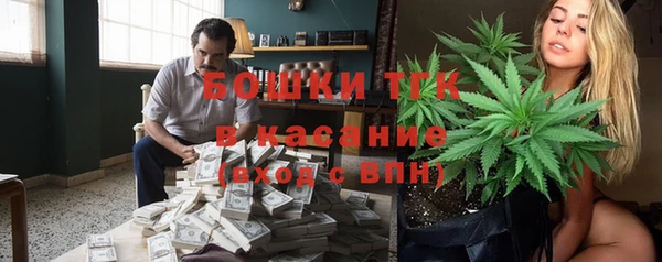 прущая мука Надым
