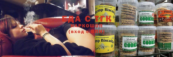 прущая мука Надым
