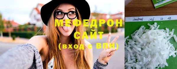не бодяженный Наволоки