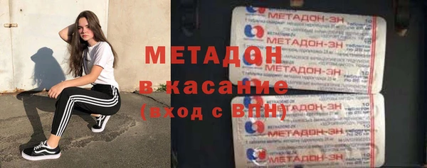 дурь Михайлов