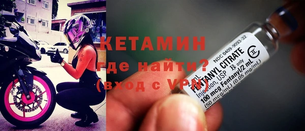 не бодяженный Наволоки
