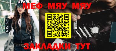 кокаин премиум Бузулук