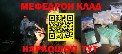 прущие крисы Кандалакша