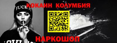 ALPHA PVP Будённовск