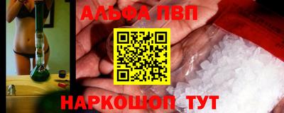 кокаин премиум Бузулук
