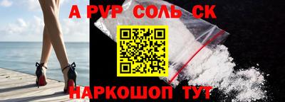 кокаин премиум Бузулук