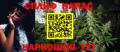 ALPHA PVP Будённовск
