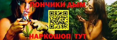 ALPHA PVP Будённовск