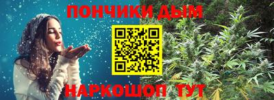 кокаин премиум Бузулук