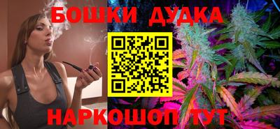 ALPHA PVP Будённовск