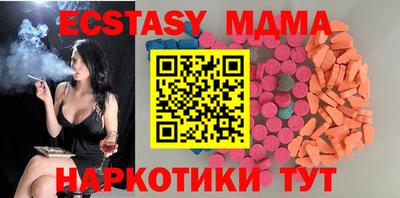 ALPHA PVP Будённовск