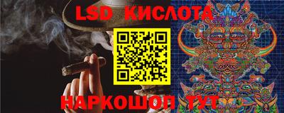 первитин Канаш