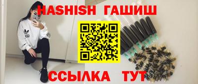 ALPHA PVP Будённовск
