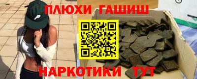 меф VHQ Бугуруслан
