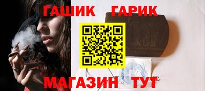 кокаин премиум Бузулук