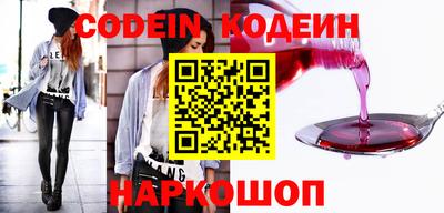 герыч Азнакаево