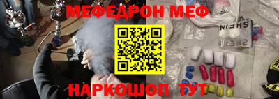 ALPHA PVP Будённовск